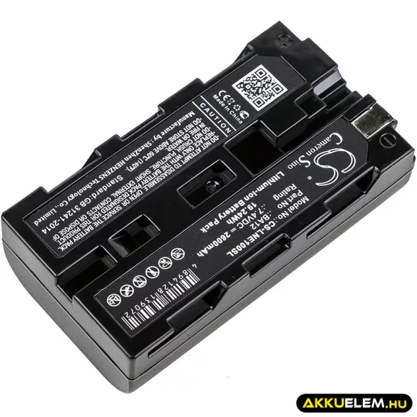 Utángyártott Line 6 Elektronikus hangoló Li-ion akkumulátor 7.4V 2600mAh 98-034-0003, BA12 - CameronSino
