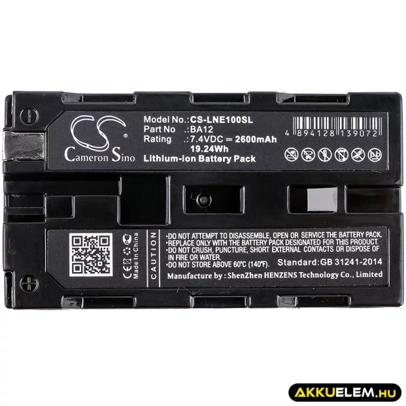 Utángyártott Line 6 Elektronikus hangoló Li-ion akkumulátor 7.4V 2600mAh 98-034-0003, BA12 - CameronSino