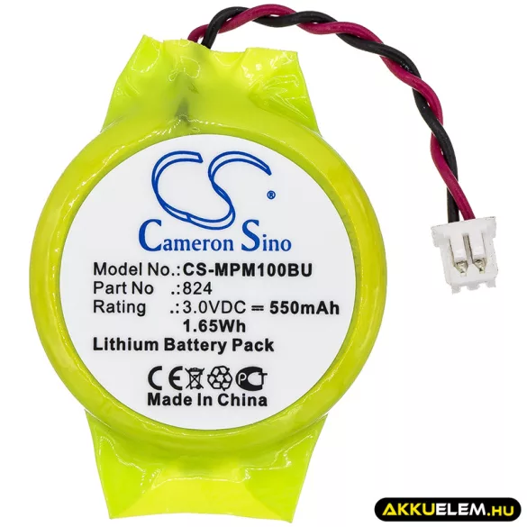 Utángyártott Motorola CMOS / BackUp Lithium elem 3V 550mAh 824 - CameronSino