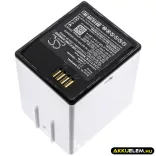 Utángyártott Arlo biztonsági kamera Li-ion akkumulátor 7.2V 3000mAh A-2 - CameronSino