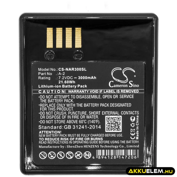 Utángyártott Arlo biztonsági kamera Li-ion akkumulátor 7.2V 3000mAh A-2 - CameronSino
