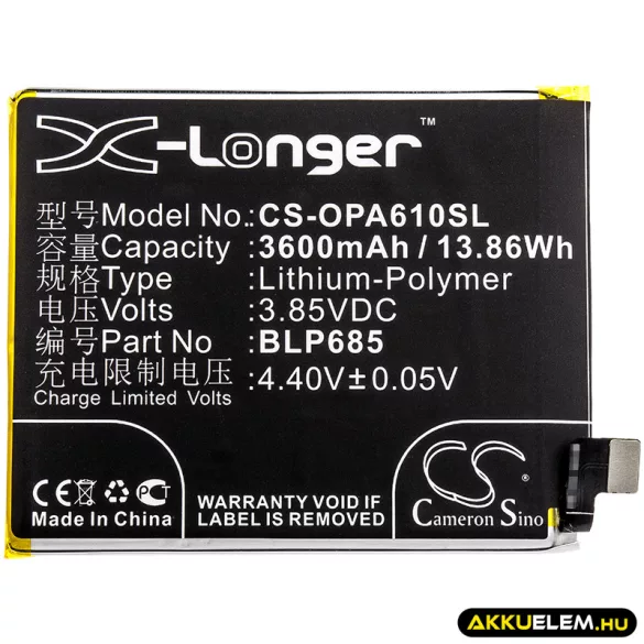 Utángyártott OnePlus mobil Li-Polymer akkumulátor 3.85V 3600mAh BLP685 - CameronSino
