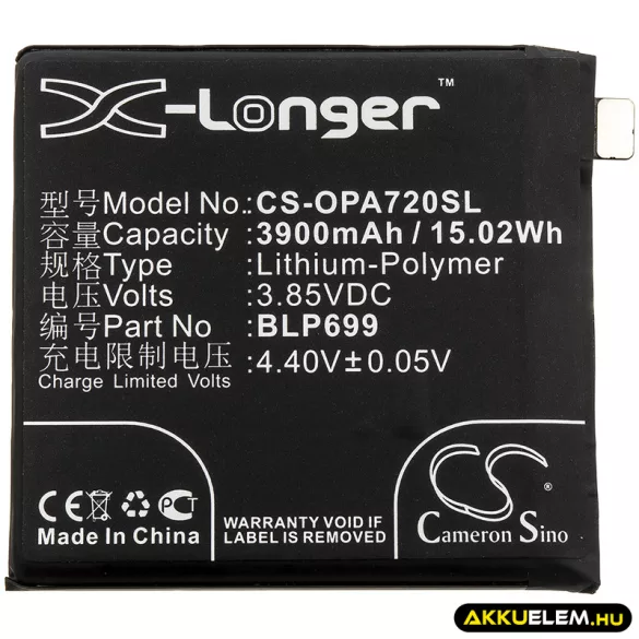 Utángyártott OnePlus mobil Li-Polymer akkumulátor 3.85V 3900mAh BLP699 - CameronSino