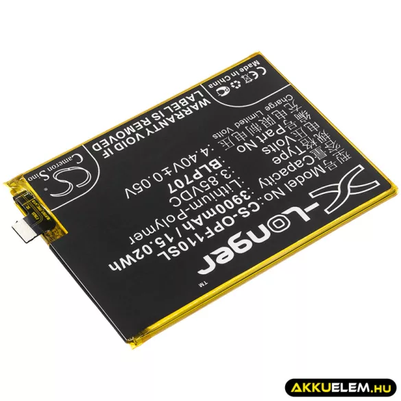 Utángyártott Oppo mobil Li-Polymer akkumulátor 3.85V 3900mAh BLP707 - CameronSino