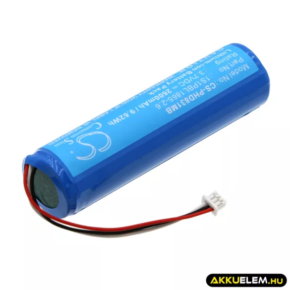 Utángyártott Philips Babafigyelő Li-ion akkumulátor 3.7V 2600mAh 1S1PBL1865-2.6, NTA3459-4 KÉK - CameronSino