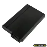 Utángyártott Philips Orvosi Ni-MH akkumulátor 12V 4000mAh M3046A, NJ1020HP - CameronSino