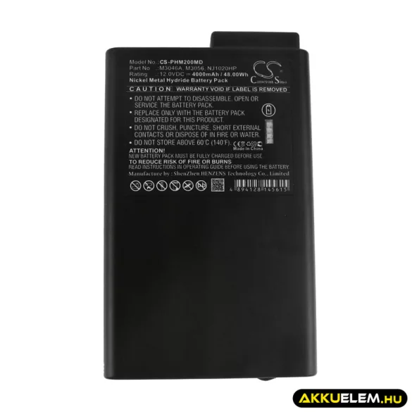 Utángyártott Philips Orvosi Ni-MH akkumulátor 12V 4000mAh M3046A, NJ1020HP - CameronSino