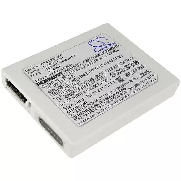 Utángyártott Philips Orvosi Li-ion akkumulátor 14.8V 6600mAh 989803167281, M6479 - CameronSino