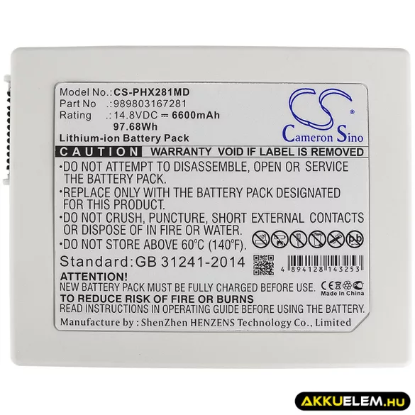 Utángyártott Philips Orvosi Li-ion akkumulátor 14.8V 6600mAh 989803167281, M6479 - CameronSino