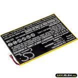 Utángyártott RCA Tablet Li-Polymer akkumulátor 3.7V 4000mAh PT3090135 - CameronSino