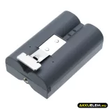 Utángyártott Ring biztonsági kamera Li-ion akkumulátor 3.7V 6400mAh 8AB1S7-0EN0, V4 - CameronSino