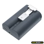 Utángyártott Ring biztonsági kamera Li-ion akkumulátor 3.7V 6400mAh 8AB1S7-0EN0, V4 - CameronSino
