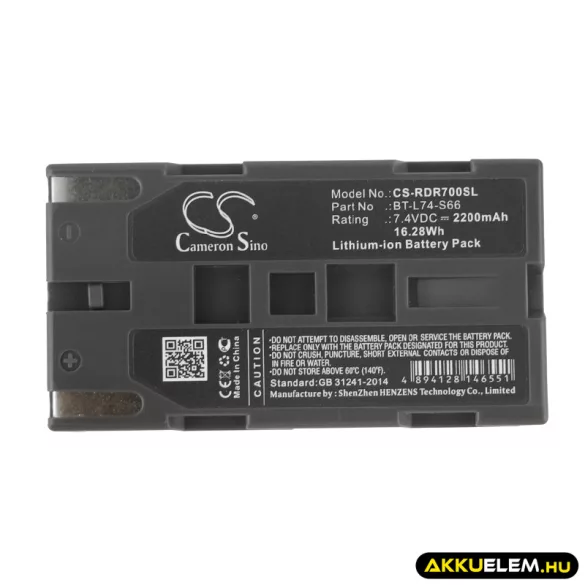 Utángyártott Horizon egyéb Li-ion akkumulátor 7.4V 2200mAh HKB10 - CameronSino