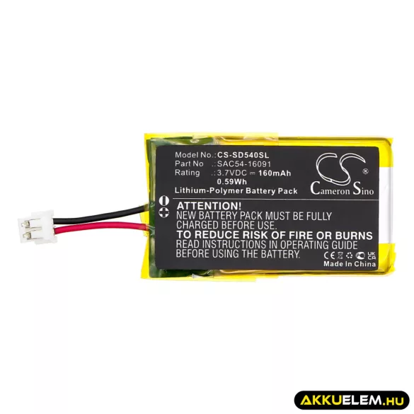 Utángyártott SportDog Kutyanyakörv Li-Polymer akkumulátor 3.7V 160mAh SAC54-16091 - CameronSino
