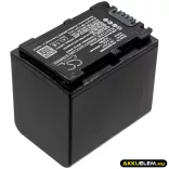 Utángyártott Sony Kamera Li-ion akkumulátor 7.3V 2050mAh NP-FV50A - CameronSino
