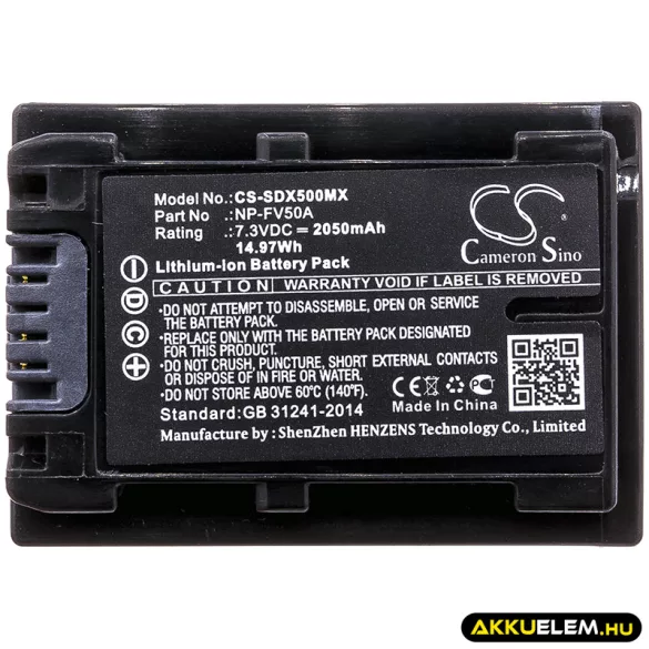 Utángyártott Sony Kamera Li-ion akkumulátor 7.3V 2050mAh NP-FV50A - CameronSino