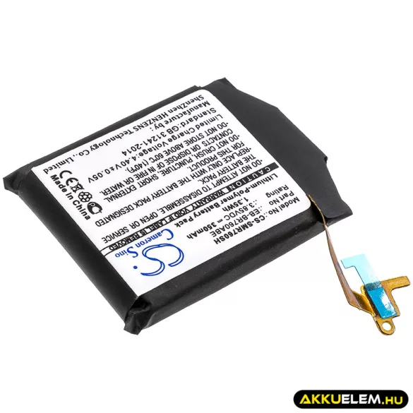 Utángyártott Samsung Okosóra Li-Polymer akkumulátor 3.85V 350mAh EB-BR760, EB-BR760ABE - CameronSino