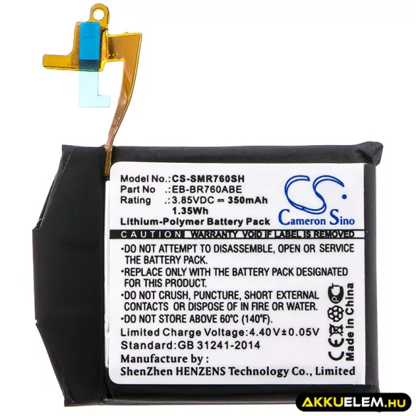 Utángyártott Samsung Okosóra Li-Polymer akkumulátor 3.85V 350mAh EB-BR760, EB-BR760ABE - CameronSino