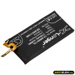 Utángyártott Samsung mobil Li-Polymer akkumulátor 3.85V 2100mAh EB-BW217ABE - CameronSino