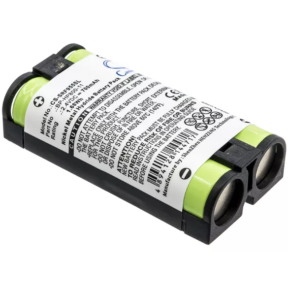 Utángyártott Sony Vezeték nélküli fejhallgató Ni-MH akkumulátor 2.4V 700mAh BP-HP800-11 - CameronSino
