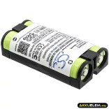 Utángyártott Sony Vezeték nélküli fejhallgató Ni-MH akkumulátor 2.4V 700mAh BP-HP800-11 - CameronSino
