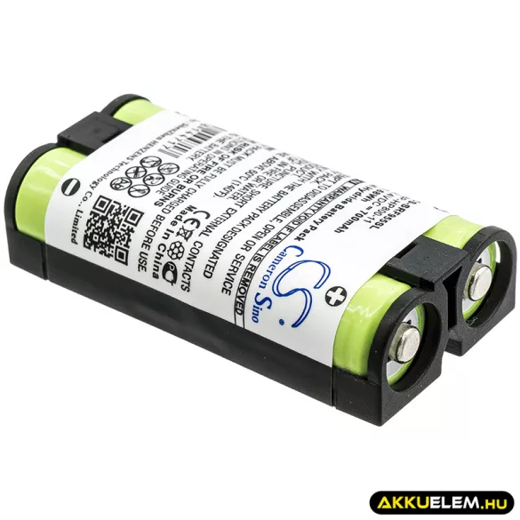 Utángyártott Sony Vezeték nélküli fejhallgató Ni-MH akkumulátor 2.4V 700mAh BP-HP800-11 - CameronSino