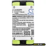 Utángyártott Sony Vezeték nélküli fejhallgató Ni-MH akkumulátor 2.4V 700mAh BP-HP800-11 - CameronSino
