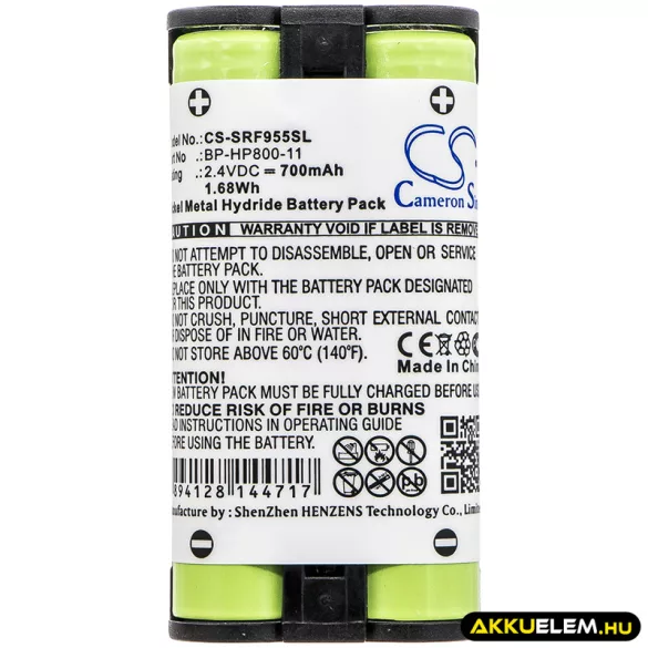 Utángyártott Sony Vezeték nélküli fejhallgató Ni-MH akkumulátor 2.4V 700mAh BP-HP800-11 - CameronSino