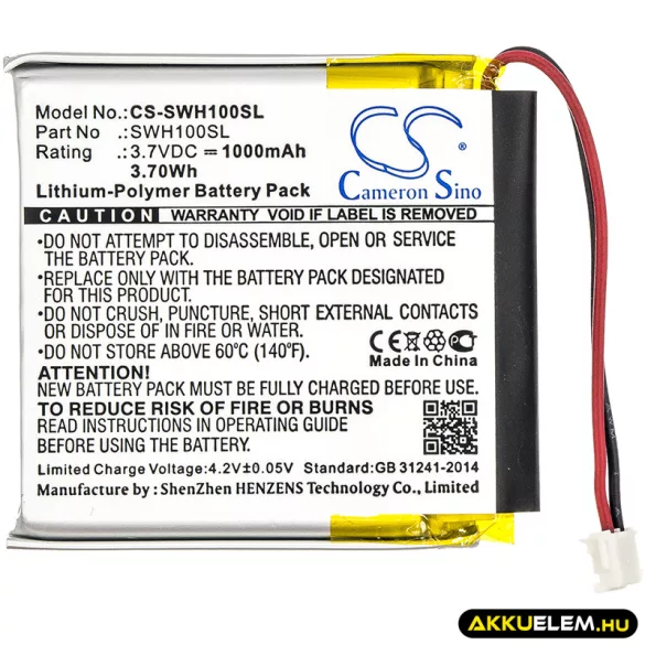 Utángyártott Sony Vezeték nélküli fejhallgató Li-Polymer akkumulátor 3.7V 1000mAh 1588-0911, LIS1662HNPC - CameronSino