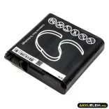 Utángyártott Carlson egyéb Li-ion akkumulátor 3.7V 10400mAh 1013591-01 - CameronSino