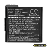 Utángyártott Carlson egyéb Li-ion akkumulátor 3.7V 10400mAh 1013591-01 - CameronSino