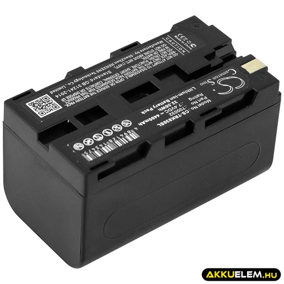 Utángyártott TSI egyéb Li-ion akkumulátor 7.4V 4400mAh 700032 - CameronSino