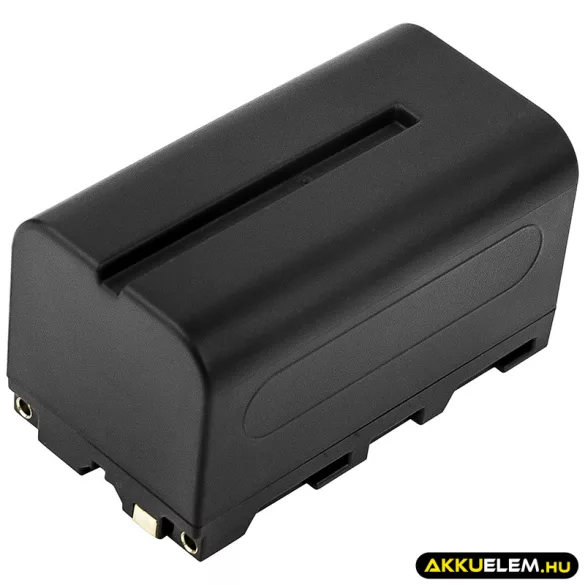 Utángyártott TSI egyéb Li-ion akkumulátor 7.4V 4400mAh 700032 - CameronSino