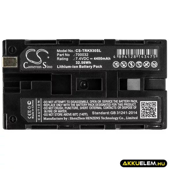 Utángyártott TSI egyéb Li-ion akkumulátor 7.4V 4400mAh 700032 - CameronSino