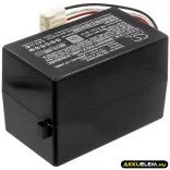 Utángyártott Toshiba porszívó Li-ion akkumulátor 14.4V 2600mAh RB3-P, 41479021 - CameronSino
