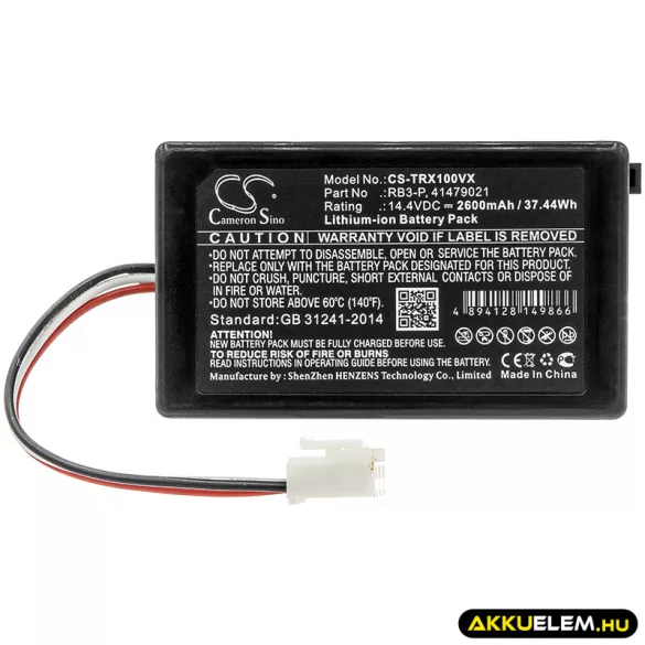Utángyártott Toshiba porszívó Li-ion akkumulátor 14.4V 2600mAh RB3-P, 41479021 - CameronSino