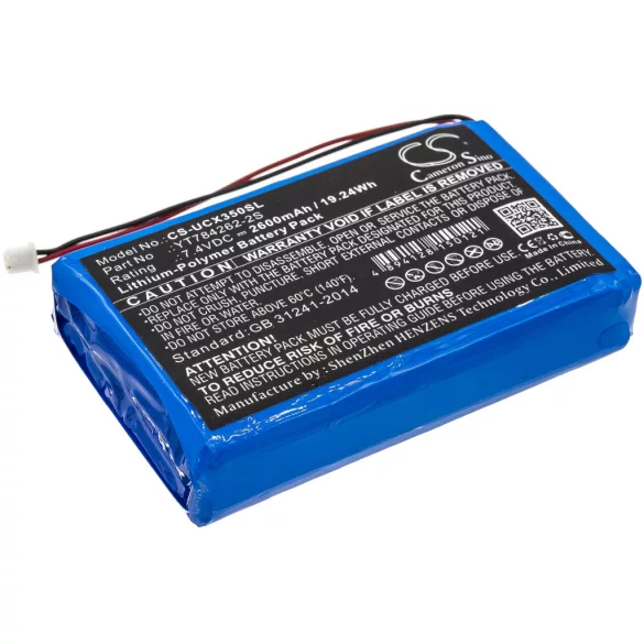 Utángyártott Uniwell Pénztárgép Li-Polymer akkumulátor 7.4V 2600mAh YT784262-2S - CameronSino