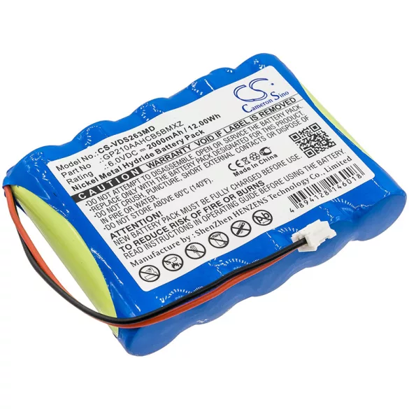 Utángyártott VDW Orvosi Ni-MH akkumulátor 6V 2000mAh GP210AAHCB5BMXZ - CameronSino