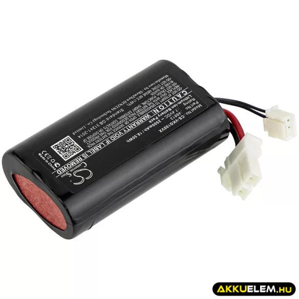 Utángyártott Vorwerk porszívó Li-ion akkumulátor 7.4V 2500mAh 48813 - CameronSino