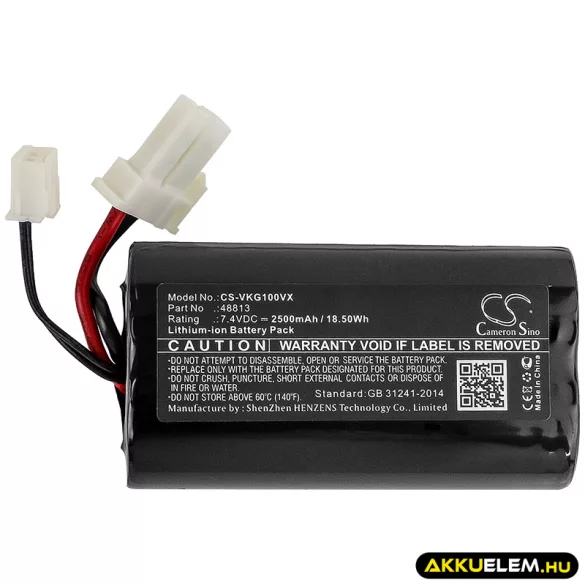 Utángyártott Vorwerk porszívó Li-ion akkumulátor 7.4V 2500mAh 48813 - CameronSino