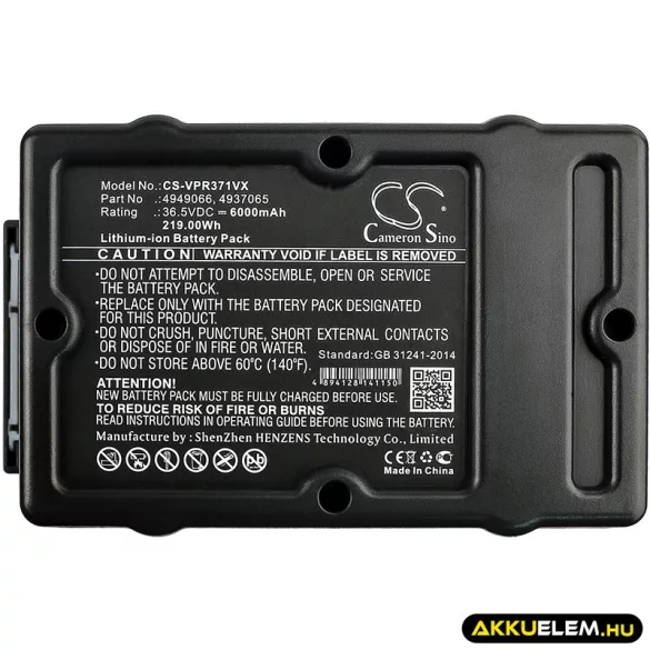 Utángyártott Wolf Garten Fűnyíró Li-ion akkumulátor 36.5V 6000mAh 4949066, PACK 1 - CameronSino