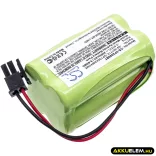 Utángyártott Visonic Riasztó rendszer Ni-MH akkumulátor 4.8V 2000mAh 99-301712, GP130AAM4YMX - CameronSino