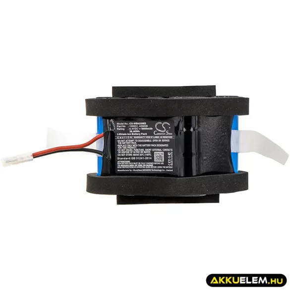 Utángyártott Welch-Allyn Orvosi LiFePO4 akkumulátor 6.4V 6000mAh 105631, 106656 - CameronSino