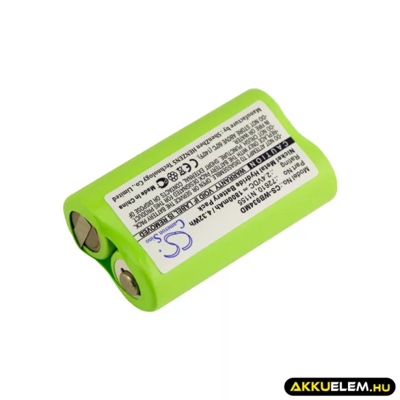 Utángyártott Welch-Allyn Orvosi Ni-MH akkumulátor 2.4V 1800mAh 72610, N1155 - CameronSino