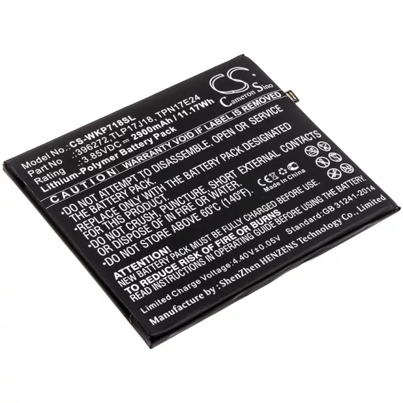 Utángyártott BQ mobil Li-Polymer akkumulátor 3.85V 2900mAh BQ-5504 - CameronSino