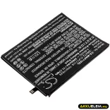 Utángyártott BQ mobil Li-Polymer akkumulátor 3.85V 2900mAh BQ-5504 - CameronSino