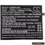 Utángyártott BQ mobil Li-Polymer akkumulátor 3.85V 2900mAh BQ-5504 - CameronSino