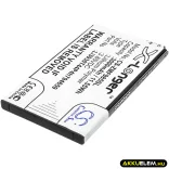 Utángyártott ZTE Hotspot Li-Polymer akkumulátor 3.85V 3000mAh Li3930T44P4h794659 - CameronSino