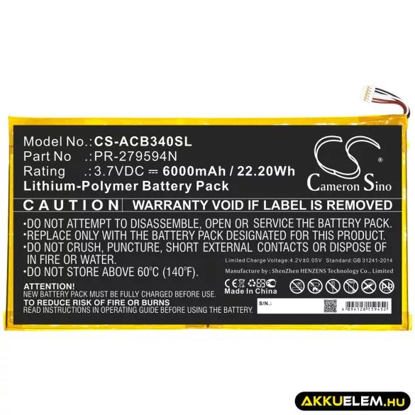 Utángyártott Acer Tablet Li-Polymer akkumulátor 3.7V 6000mAh PR-279594N, PR-279594N(1ICP3/95/94-2) - CameronSino