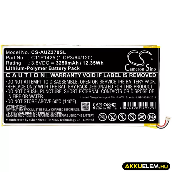 Utángyártott Asus Tablet Li-Polymer akkumulátor 3.8V 3250mAh 0B200-01510100, C11P1425 (1ICP3/64/120) - CameronSino